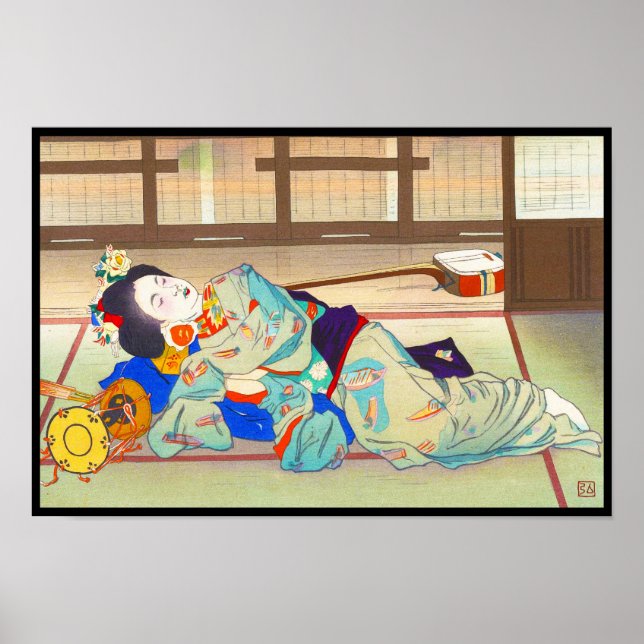 Nakazawa Hiromitsu Inn at Gion japan japanese lady Poster (Front)