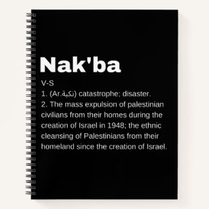 Nakba Meaning design Nakba Definition text Notebook