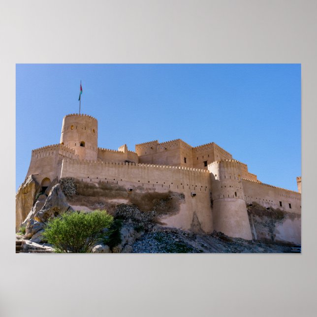 Nakhl Fort, Oman Poster (Front)