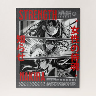 NAKIRA: Strength in Motion Jigsaw Puzzle