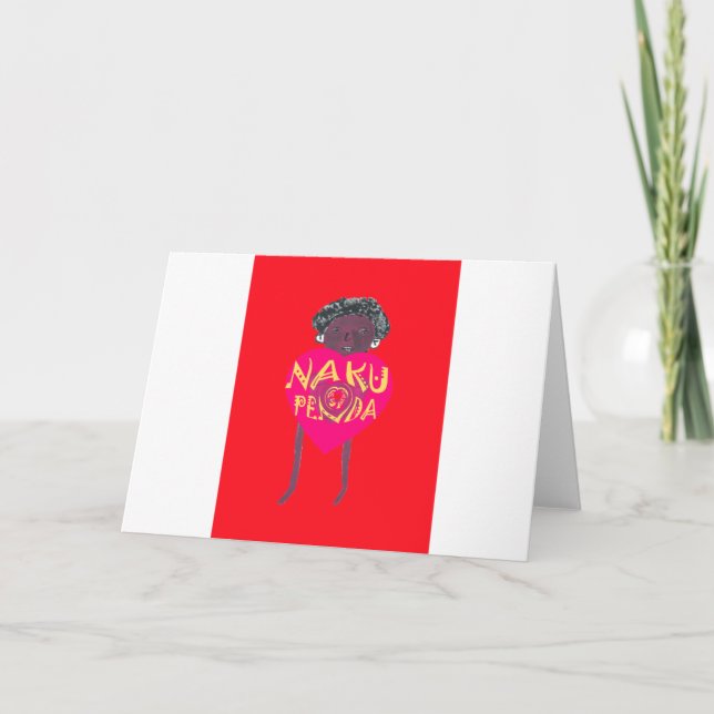 Nakupenda Love Art – Swahili Heart Design Card (Front)