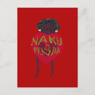 Nakupenda Sana Art Print  Swahili Design Holiday Postcard