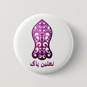 Nalain package نعلینپاک 6 cm round badge