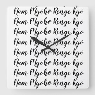 Nam Myoho Renge Kyo Square Wall Clock