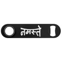 Namaste (नमस्ते) - Devanagari Script