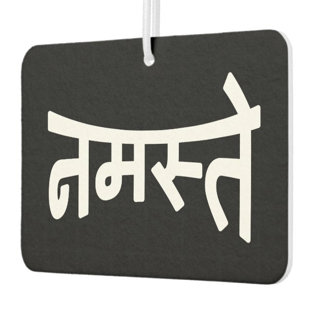 Namaste (नमस्ते) - Devanagari Script Car Air Freshener (Left)
