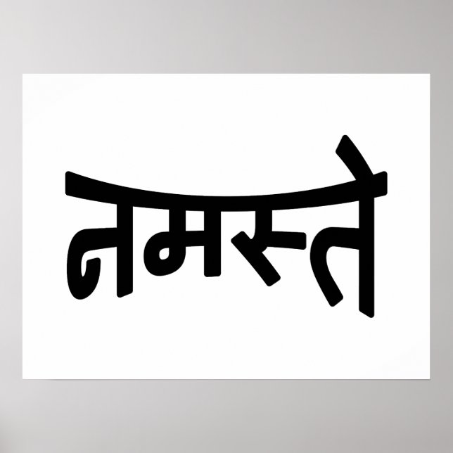 Namaste (नमस्ते) - Devanagari Script Poster (Front)
