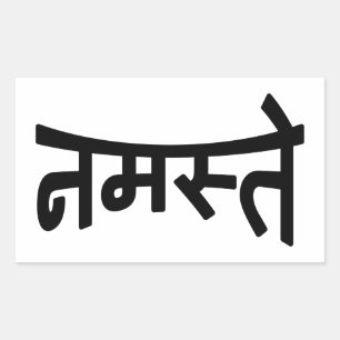 Namaste (नमस्ते) - Devanagari Script Rectangular Sticker