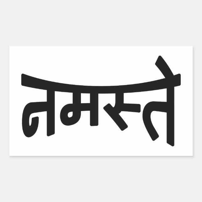 Namaste (नमस्ते) - Devanagari Script Rectangular Sticker (Front)