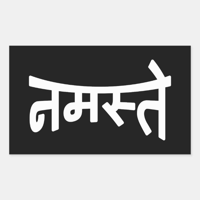 Namaste (नमस्ते) - Devanagari Script Rectangular Sticker (Front)