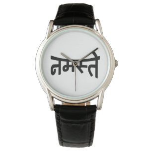 Namaste (नमस्ते) - Devanagari Script Watch