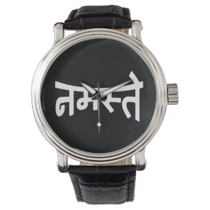 Namaste (नमस्ते) - Devanagari Script Watch