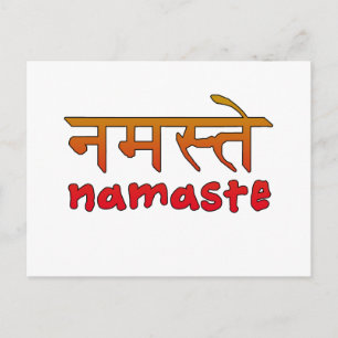 Namaste in English and Hindi Script Postcard