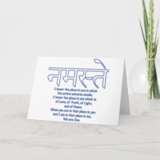 namaste we are one greeting card (Front)