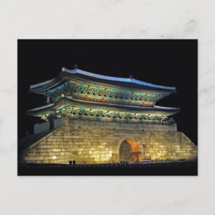 Namdaemun Gate Seoul Postcard