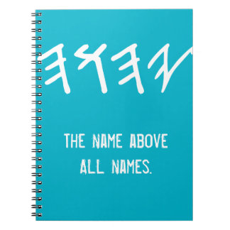 Name Above All Names Notebook