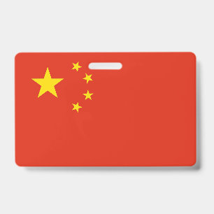 Name Badge with flag of China ID Badge