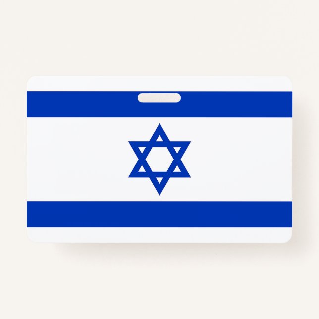 Name Badge with flag of Israel ID Badge (Front)