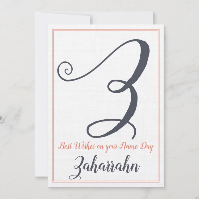 Name Day Saint's Day Letter Z Monogram Invitation (Front)