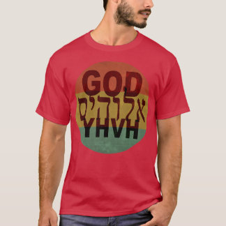 Name of GOD YHVH ELOHIM Hebrew letters Vintage Kab T-Shirt