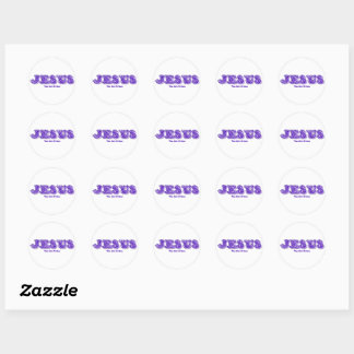  Name of Jesus Name above all names  Classic Round Sticker