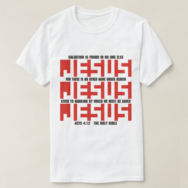 NAME OF JESUS T-Shirt (Design Front)