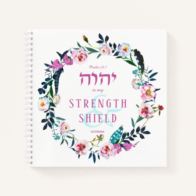 Named Bible Quote YHVH Pink Notebook (Front)