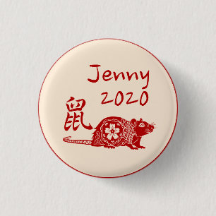 Named Chinese Year RAT Paper Cut Design Red Gift 3 Cm Round Badge