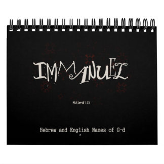 Names of G-d in hebrew and english Calendar