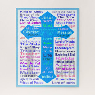 Names of God and Jesus Jigsaw Puzzle