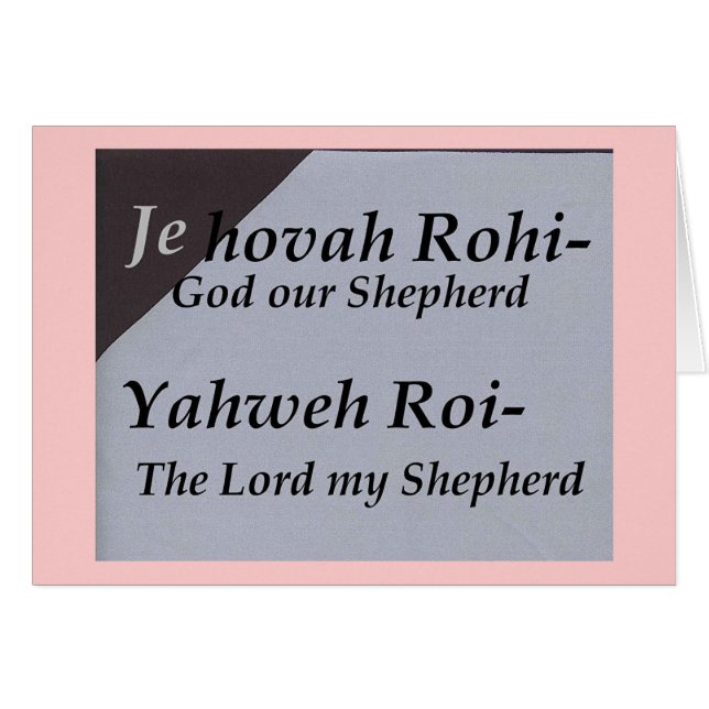 Names of God Scripture collection (Front Horizontal)