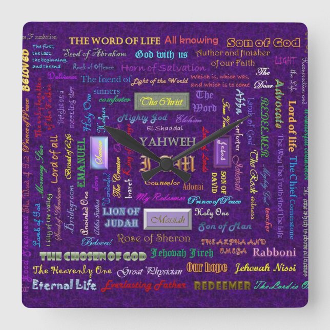 names of God wall clock (Front)