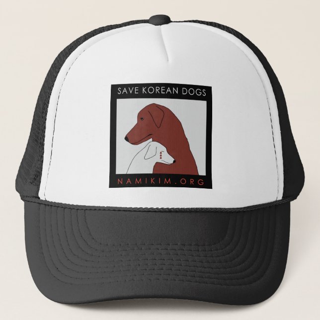 NamiKim.org Logo Trucker Hat (Front)
