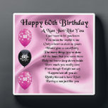 Nan Poem Plaque  -  60th Birthday<br><div class="desc">A great gift for a special nan on her 60th birthday</div>