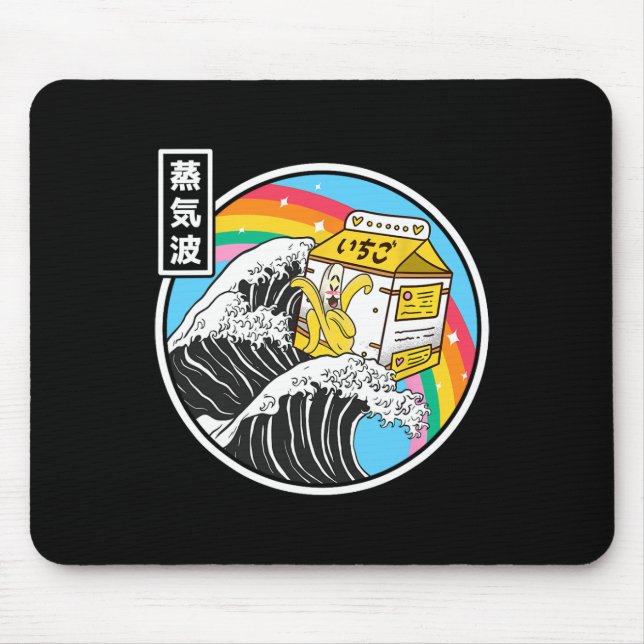 Nana Milk Surfing Kanagawa Wave Kawaii Anime Vapor Mouse Pad (Front)