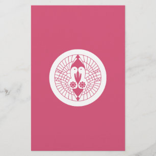 Nanbu cranes stationery