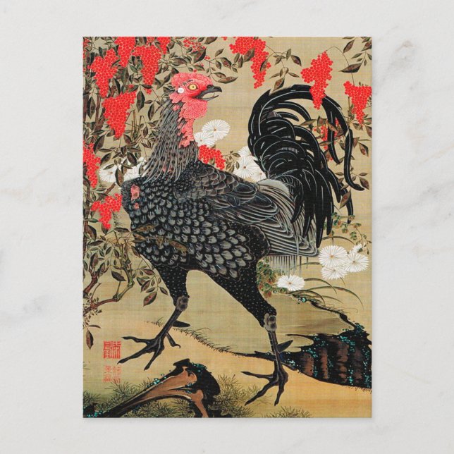Nandina and Rooster Illustration by Ito Jakuchu Postcard (Front)