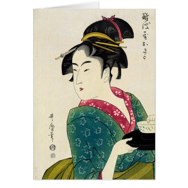 Naniwaya Okita Geisha (Front)