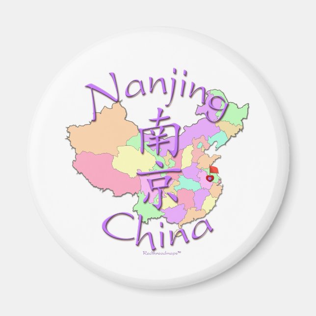 Nanjing China Magnet (Front)