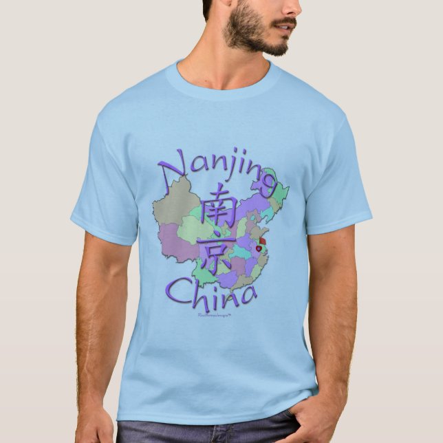 Nanjing China T-Shirt (Front)