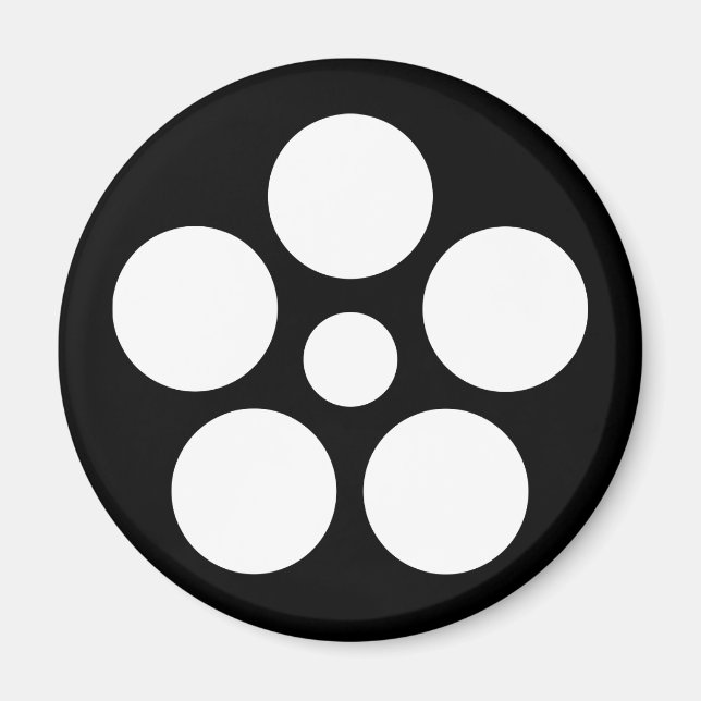 Nanokaichi hoshi umebachi magnet (Front)