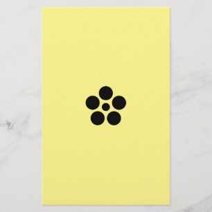 Nanokaichi hoshi umebachi stationery