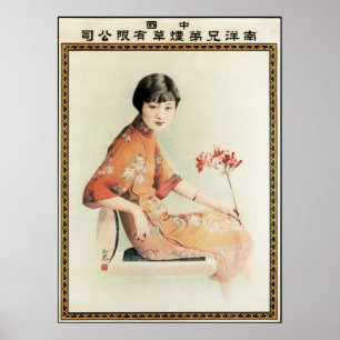 Nanyang Woman With Flowers Old Chinese Poster
