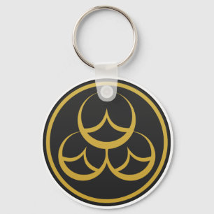 Naoe Clan Kamon Key Ring