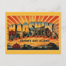 Naoshima Japan Art Island Vintage Travel Art