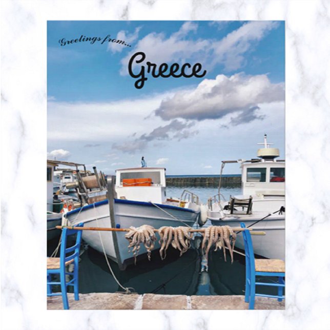 Naousa Greece Postcard (Creator Uploaded)