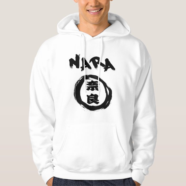 Nara Graffiti Hoodie (Front)