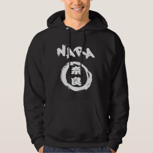 Nara Graffiti Hoodie