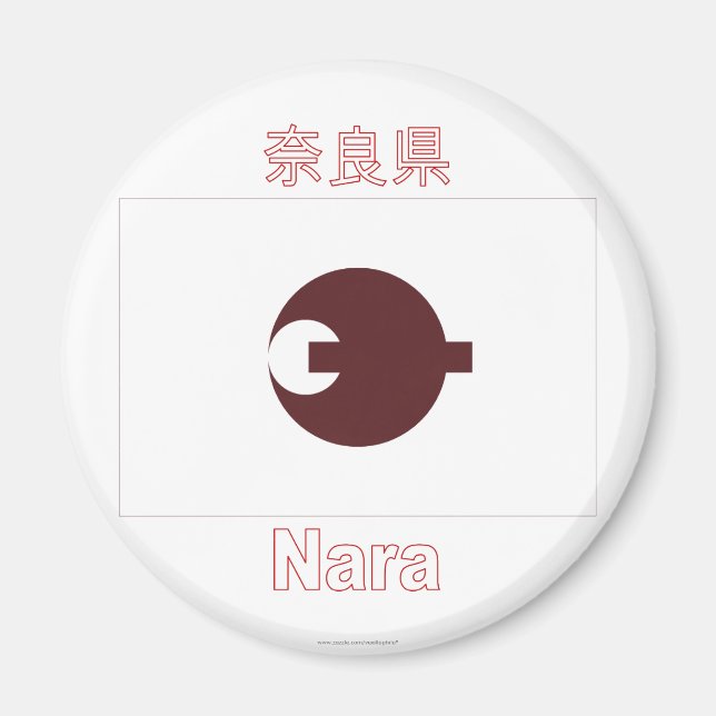 Nara Prefecture Flag Magnet (Front)