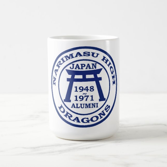 NARIMASU HS Japan ALUMNI MUG (Center)